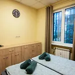 Apartamento Cattleya In Center